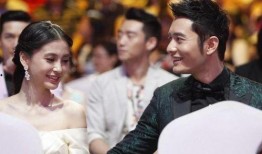 黄晓明吃瓜完整视频,全程搞笑，揭秘娱乐圈幕后故事