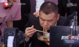 男团吃瓜占卜在线观看视频,在线观看视频带你领略明星幕后趣事