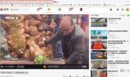 吃瓜剪辑接吻视频教程下载