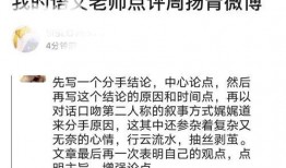 搞笑吃瓜伴奏视频大全集,让你笑到肚子疼