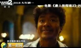吃瓜侦探导演是谁呀视频,探寻幕后真相