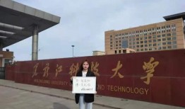 淮坊科技学院视频吃瓜,一场别开生面的“吃瓜”盛宴