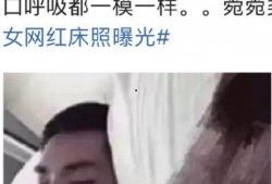 爆料卧槽吃瓜视频,揭秘娱乐圈幕后真相