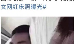 爆料卧槽吃瓜视频,揭秘娱乐圈幕后真相