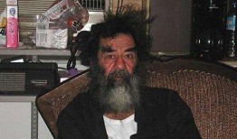 回民老阿爷吃瓜视频播放,一场别开生面的夏日盛宴