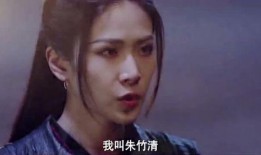 福建兄妹吃瓜事件视频播放