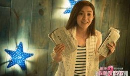 吃瓜追剧郭采洁视频播放,娱乐圈新晋“瓜王”