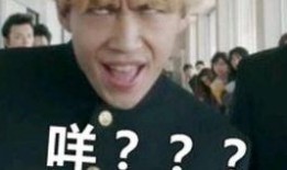 吃瓜视频最搞笑的有没有见过呀,你见过最搞笑的瞬间吗？