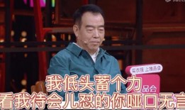 郭敬明吃瓜群众是谁啊视频,吃瓜群众背后的神秘力量