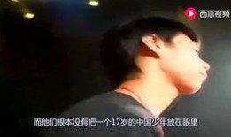 丁一南吃瓜视频,揭秘娱乐圈幕后故事