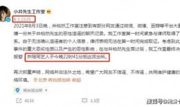 请知悉吃瓜群众视频,揭秘“吃瓜群众”视频背后的热门现象