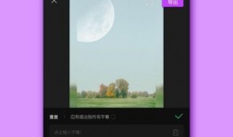 吃瓜爆料视频剪辑版下载