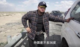 西游记吃瓜群众视频播放,揭秘师徒四人背后的故事与笑料