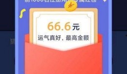 奇葩猜歌带你吃瓜视频,趣味吃瓜，音乐狂欢大揭秘