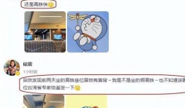 吃瓜观众视频文案,视频文案背后的故事