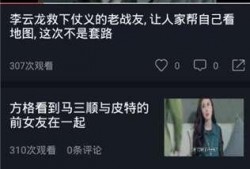 俄罗斯吃瓜视频网站免费观看,轻松畅享娱乐盛宴