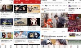 吃瓜左看右看视频素材,左看右看大揭秘