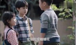 吃瓜一个送外号视频,揭秘热门视频背后的趣味故事