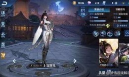 上官婉儿吃瓜博主视频,揭秘娱乐圈幕后真相