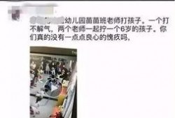 滨州吃瓜最新事件爆料视频,最新爆料视频揭秘惊人内幕