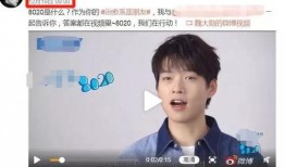 今日吃瓜张欣尧视频下载,揭秘今日热门话题幕后真相