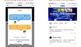 吃瓜大礼包视频,一场视觉与味蕾的双重盛宴