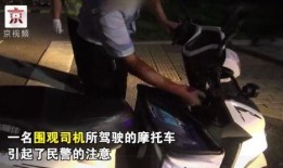 围观路过吃瓜群众视频大全,吃瓜群众视频大全，揭秘网络热点背后的故事