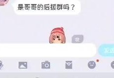 搞笑的吃瓜事件视频在线观看,笑料百出！搞笑吃瓜事件视频大盘点