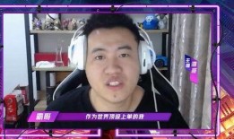 各大主播吃瓜霸哥视频,吃瓜霸哥带你领略各大主播的瓜界风云