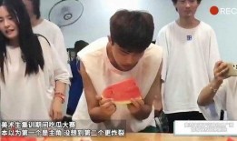 吃瓜第二个视频