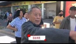 吃瓜群众碰瓷视频大全,吃瓜群众围观下的社会现象解析