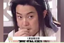 娱乐吃瓜老少女视频在线观看,老少女吃瓜视频，带你领略幕后花絮