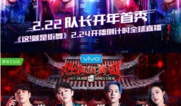 街舞圈最新吃瓜视频在线观看,揭秘幕后真相，带你领略舞者风采