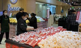 永辉吃瓜比赛视频大全,一场视觉盛宴与味蕾挑战的狂欢