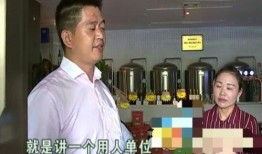 一乐店长吃瓜视频大全