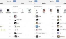 吃瓜爆料视频有哪些平台,这些平台成热点聚集地