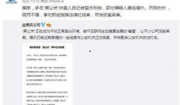 腾讯吃瓜群众视频,揭秘娱乐圈幕后真相