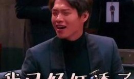 吃瓜侦探导演是谁呀视频,探寻幕后真相