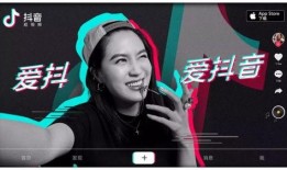 抖音秀儿吃瓜视频下载,抖音热门视频揭秘娱乐圈幕后故事