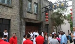 下庙七巷吃瓜事件视频,一场引发热议的网络狂欢