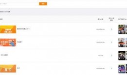 吃瓜快手视频,揭秘短视频中的热门事件与幕后故事