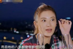 骂吃瓜群众的女明星视频,揭秘娱乐圈真相与偏见