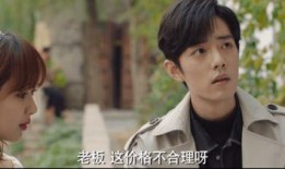 导演吃瓜余生是谁呀视频,揭秘幕后故事与人生感悟