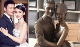 黄晓明吃大瓜视频,揭秘幕后真相