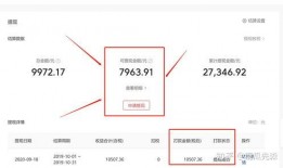 吃瓜视频盈利违法嘛是真的吗,真相揭秘