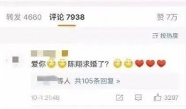 爽文大女主吃瓜视频