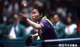 国乒女队吃瓜事件视频,揭秘背后真相与争议