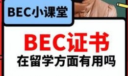 吃瓜中国爆料视频