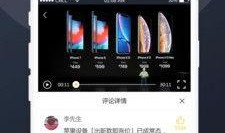 图图吃瓜视频,揭秘娱乐圈幕后故事