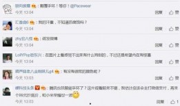 腾讯吃瓜群众视频,揭秘娱乐圈幕后真相